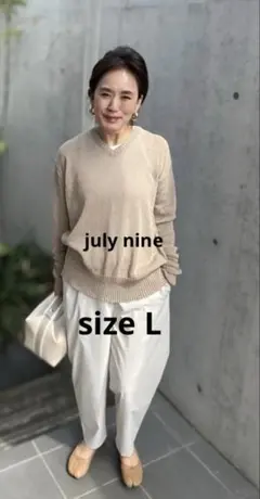 2026年最新】JULY NINE レディース パンツの人気アイテム - メルカリ
