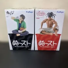 FuRyu ヌードルストッパーフィギュア 前田慶次 カイジ 2種セット