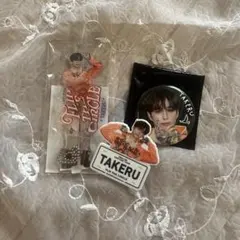 FLIP THE CIRCLE FTC 後藤威尊 INI