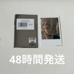2026年最新】実弥 チェキ風ブロマイドの人気アイテム - メルカリ