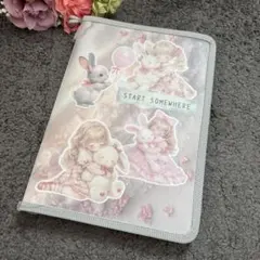 おすそ分けファイル　6穴バインダーファスナー付き