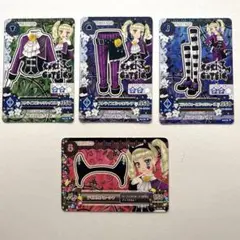 アイカツカード　ストライプゴシックセット