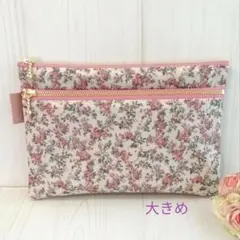 Item thumbnail for item 5ae93e78-f182-4f40-bb1d-85e20e3362f7