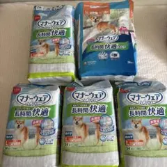 マナーウェア 犬用おむつS36枚4セット リラックスウェアーS36枚2