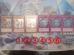2026年最新】遊戯王 水精鱗－アビスリンデ レアの人気アイテム - メルカリ