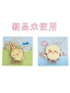 ◆ちぃかわ/アクリルシーンクリップ/うさぎ/ラッコ◆新品未使用