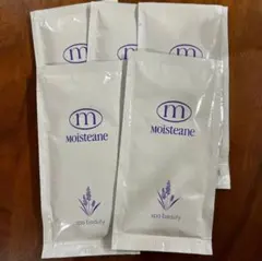 2025年最新】モイスティーヌ 洗顔セットの人気アイテム - メルカリ