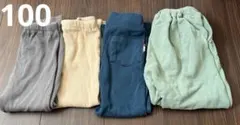 【100】長ズボン セット