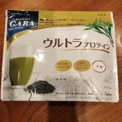 カーブスウルトラプロテイン 緑茶味 200g未開封 - メルカリ