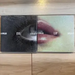 SEKAI NO OWARI EYE/LIP CD+DVD 初回限定版