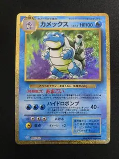 2025年最新】ポケモンカードゲーム Classicの人気アイテム