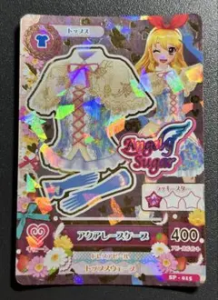 2026年最新】ゲームセンター・ゲームカードの人気アイテム - メルカリ