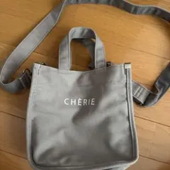 CHÈRIE キャンバス ショルダーバッグ グレー 2way
