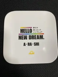 2026年最新】ハローニュードリームの人気アイテム - メルカリ