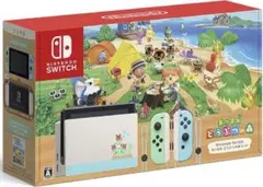 2026年最新】nintendo switch あつまれ どうぶつの森セットの人気
