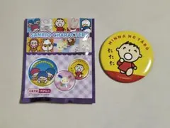 サンリオキャラクターズ 缶バッジ みんなのたあ坊のサムネイル