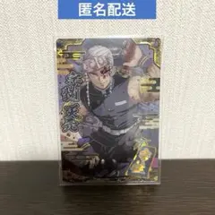 ゆう様 リクエスト 3点 まとめ商品