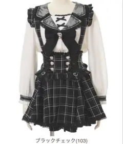 LIZLISA リズリサ レースアップサスペンダー付スカパン ブラックチェック