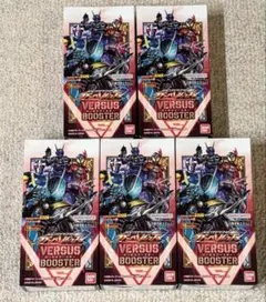 BURST PROTOCOL バーストプロトコル4BOX 未開封 シュリンク付き - メルカリ