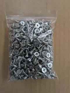 はやはる様 リクエスト 2点 まとめ商品