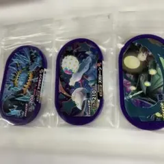 ポケモンメザスタウルトラビーストスーパートレジャー3枚セット