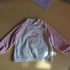 Item thumbnail for item facd3525-1aa8-4fab-aa7d-ba6990e96b83