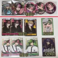 2025年最新】シクフォニ すち autumnの人気アイテム - メルカリ