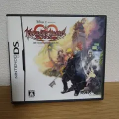 キングダム ハーツ 358/2 Days　ニンテンドーDSソフト