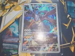 ポケモンカードゲーム メガドリームex Nのゼクロム AR