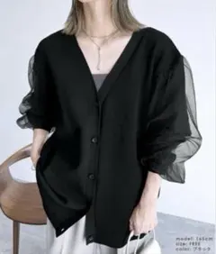 チュール カーディガン