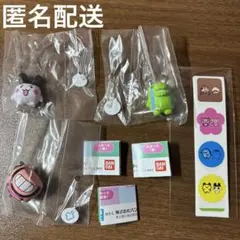 大たまごっち展　ロールシール　えもふぃぐ！たまごっち　たまごっち　ガチャガチャ