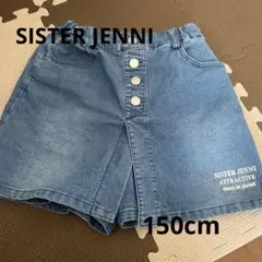 SISTER JENNI デニムショートパンツ