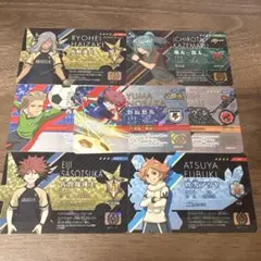 イナズマイレブン イナイレ　ライセンスカード