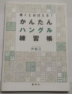 Item thumbnail for item 22e1c7ae-2c95-42d1-ab2e-43cbfd9d42db