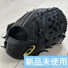 アシックス 軟式野球グローブ 内野投手