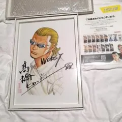 【希少品】ハンターハンター 直筆サイン入複製原画 【期間限定値下げ】 希少品】ハンターハンター 直筆サイン入複製原画 - メルカリ