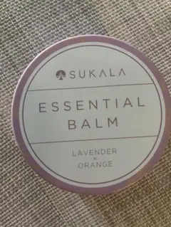 SUKALA ESSENTIAL BALM ラベンダー x オレンジ