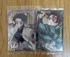 鬼滅の刃 ウエハース10 SR スーパーレア 竈門炭治郎　胡蝶しのぶ　おまけつき