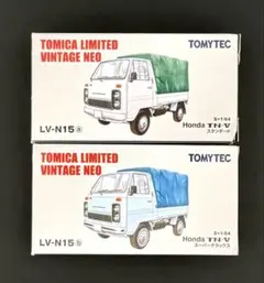 新品】TOMICALIMITEDVINTAGENEO ニッサンバイオレット - メルカリ