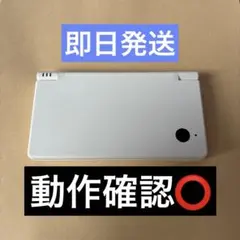 ✴︎迅速即日発送✴︎良品 ニンテンドーDSi 本体　TWL-001 ホワイト