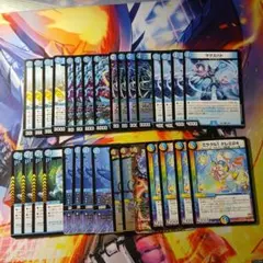 か*よ様 デュエルマスターズ サイバーデッキ　デッキパーツ　高レート
