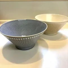 ストライプ　albee ボウル　丼　深皿　皿　2個セット　グレー　白　アイボリー