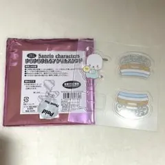 サンリオキャラクターズ ゆらゆらゆれるアクリルスタンド ポチャッコ