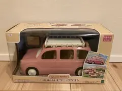 いっぱい乗れるよ！ピクニックワゴン