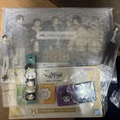 Item thumbnail for item b986ce67-747a-452e-a465-8d8f0d36bd89