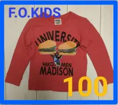 F.O.KIDS トレーナー☆100cm ハンバーガー ペンギン 赤