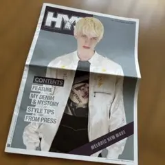HYSTERIC GLAMOUR No.75 AUTUMN 2026