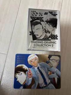 名探偵コナン TRADING GRAPHIC COLLECTION 2