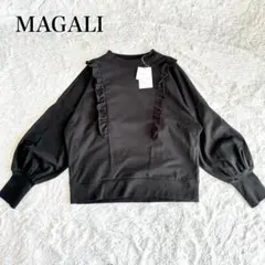MSGRACYエムズグレイシー リボン リブ 切替 ニットソー 40 - メルカリ