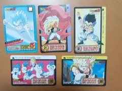 ドラゴンボールZ ゴテンクス スーパーバトル カードダス 当時物
